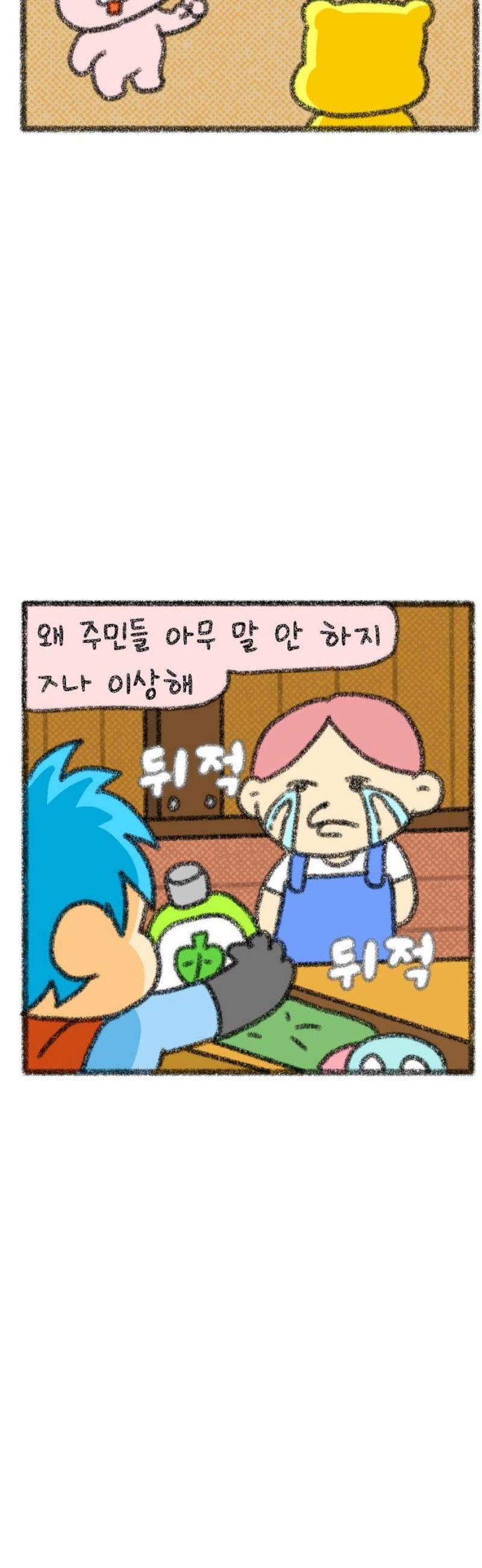 014.jpg
