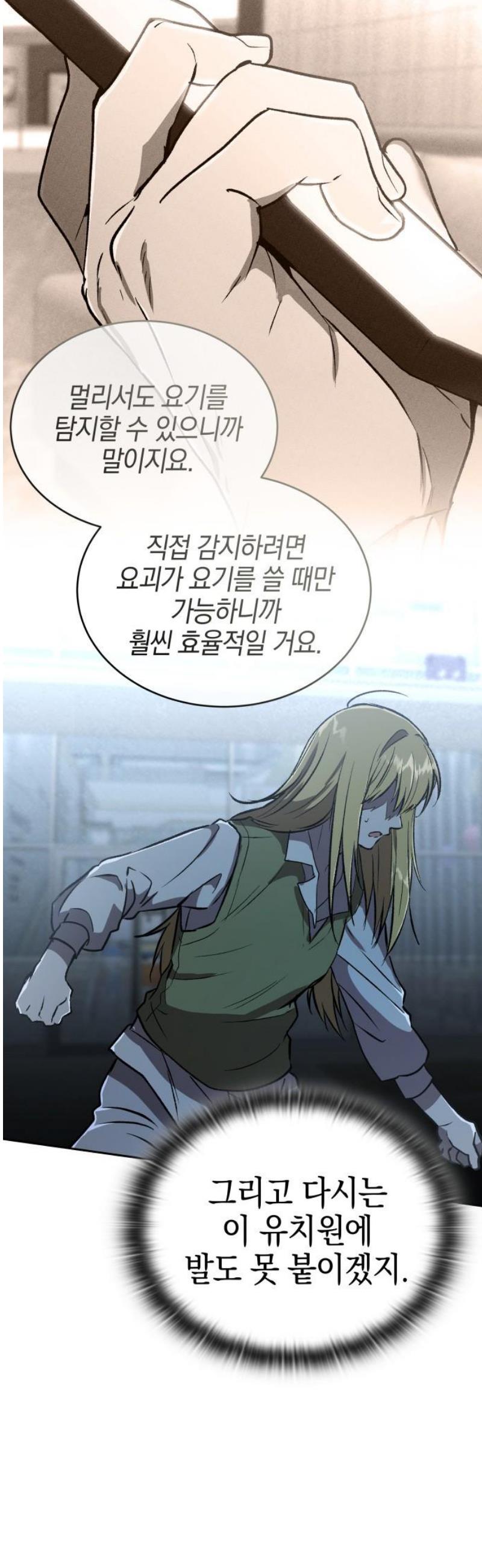 050.jpg