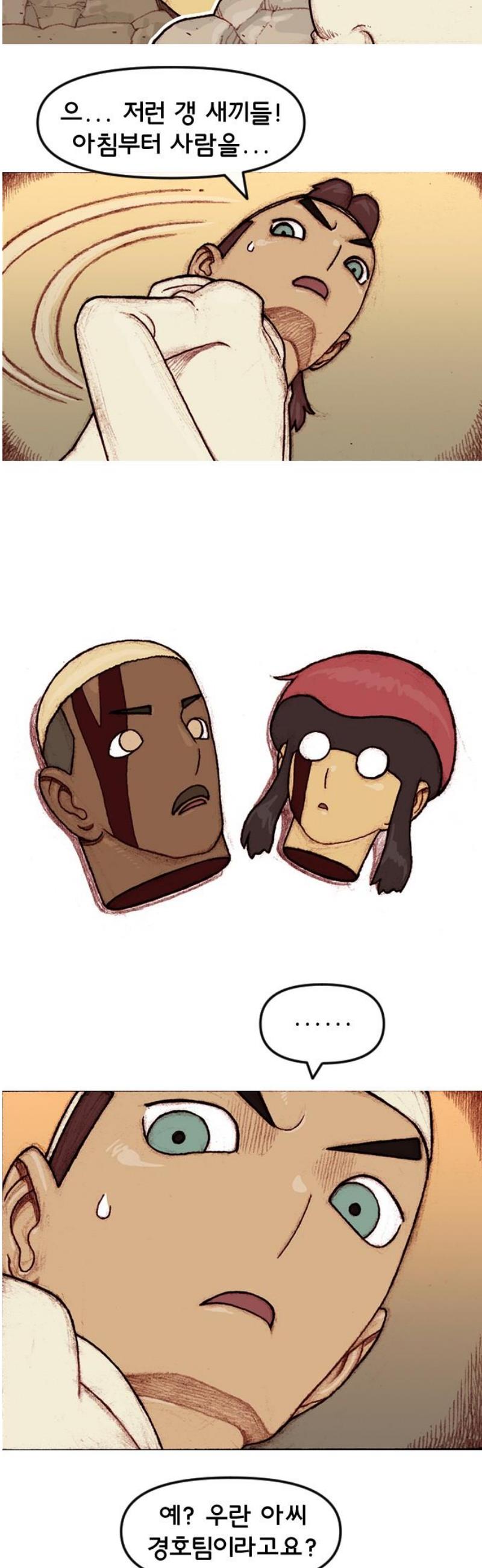 003.jpg