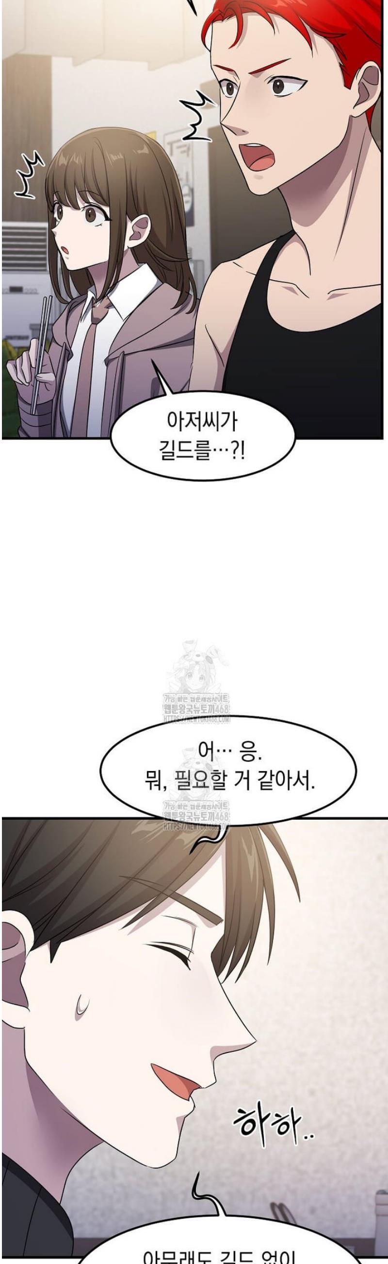 040.jpg