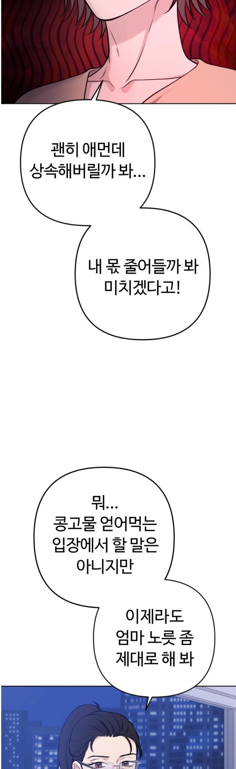 008.jpg