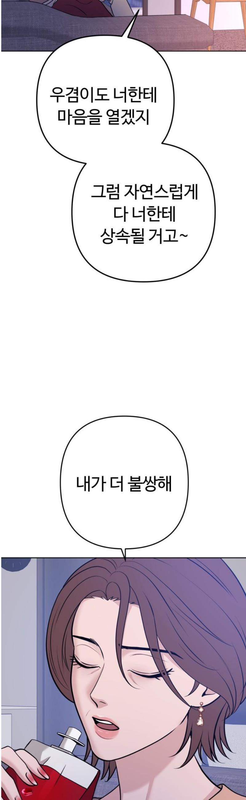 010.jpg