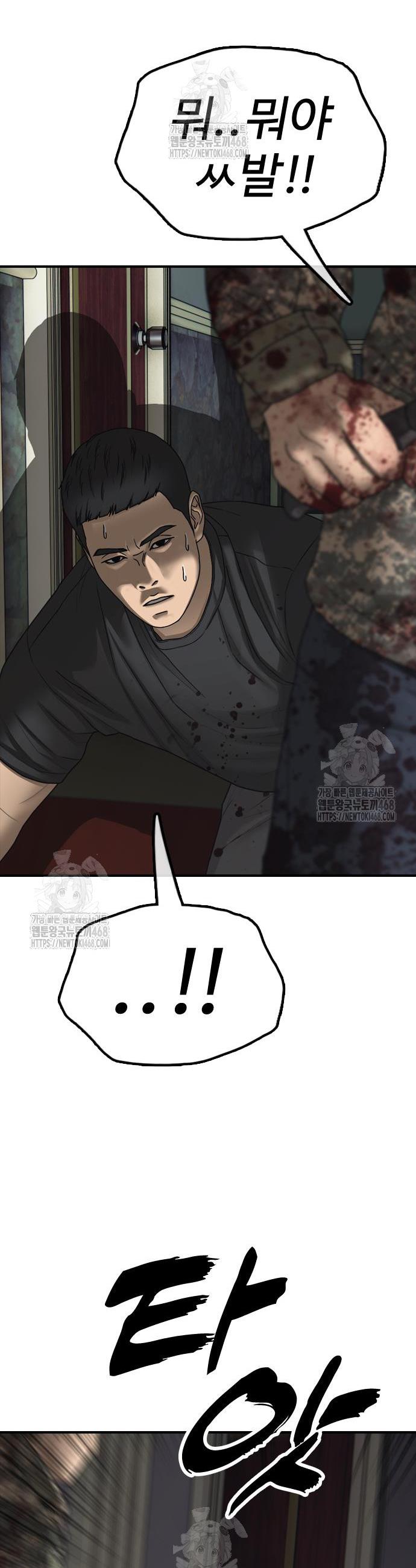 008.jpg