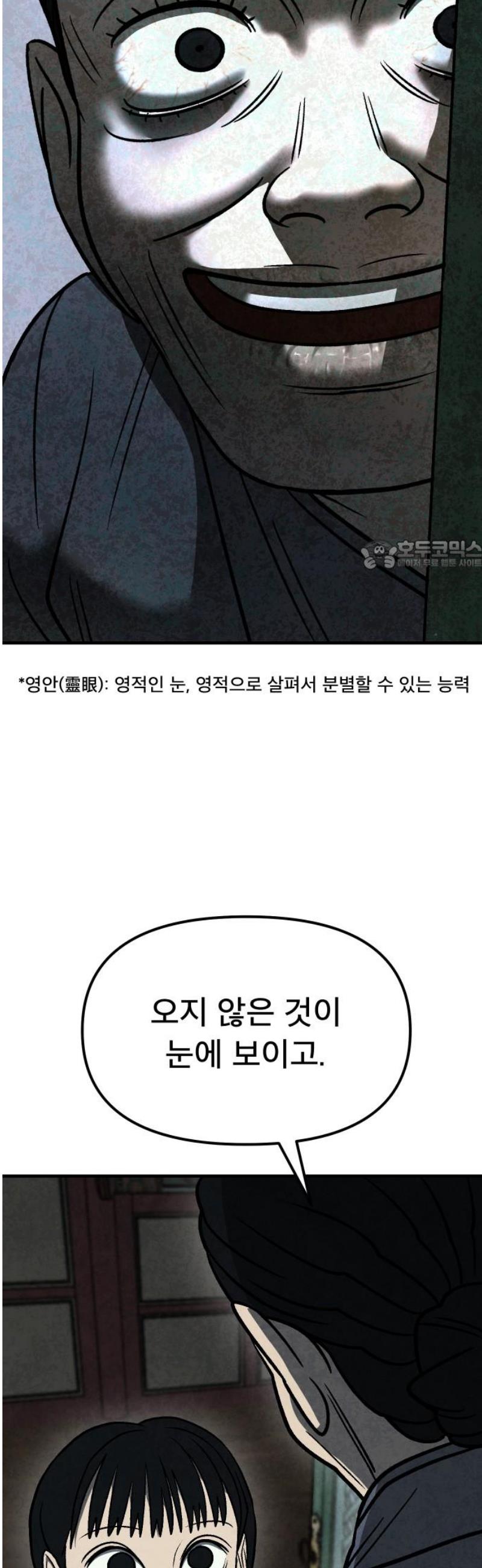 026.jpg