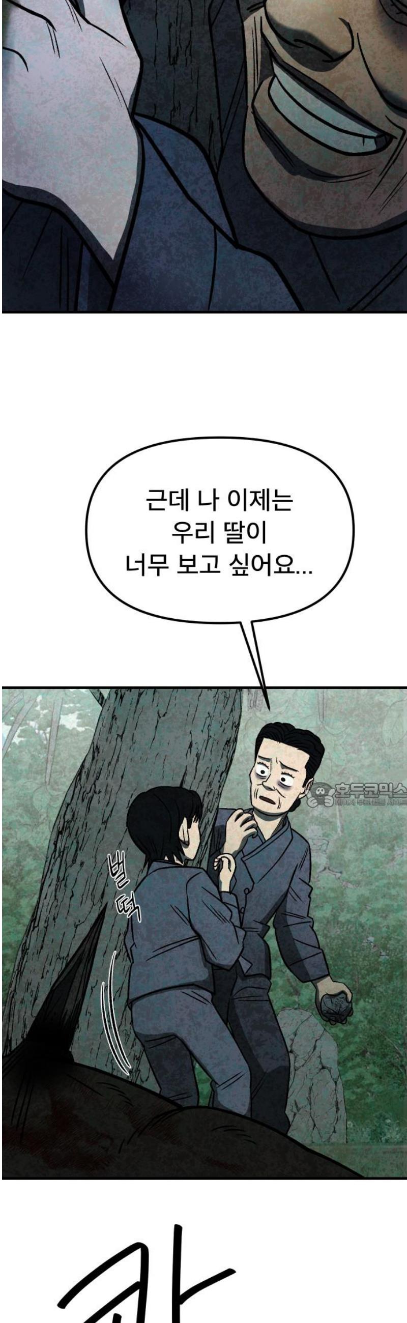 060.jpg