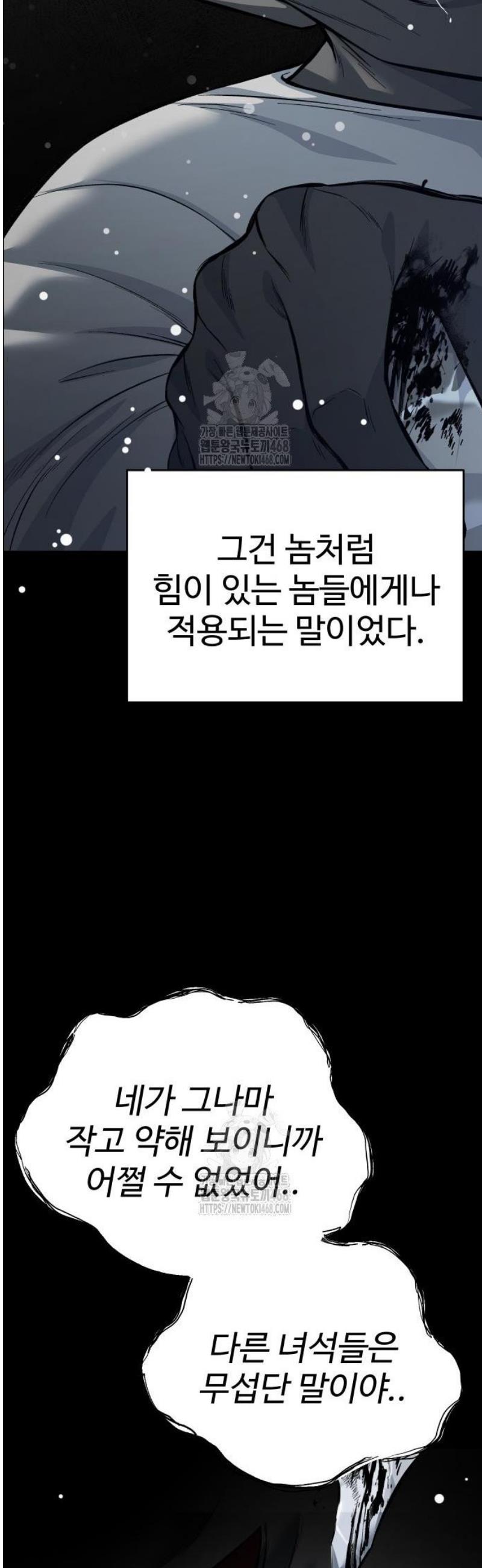 050.jpg