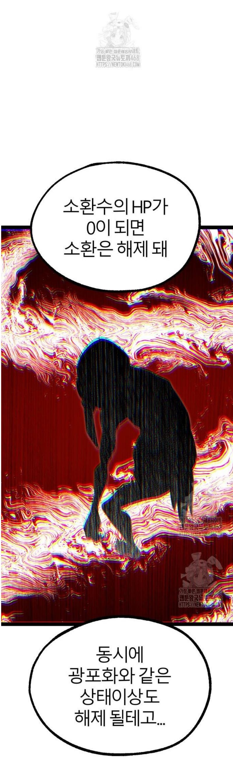 030.jpg
