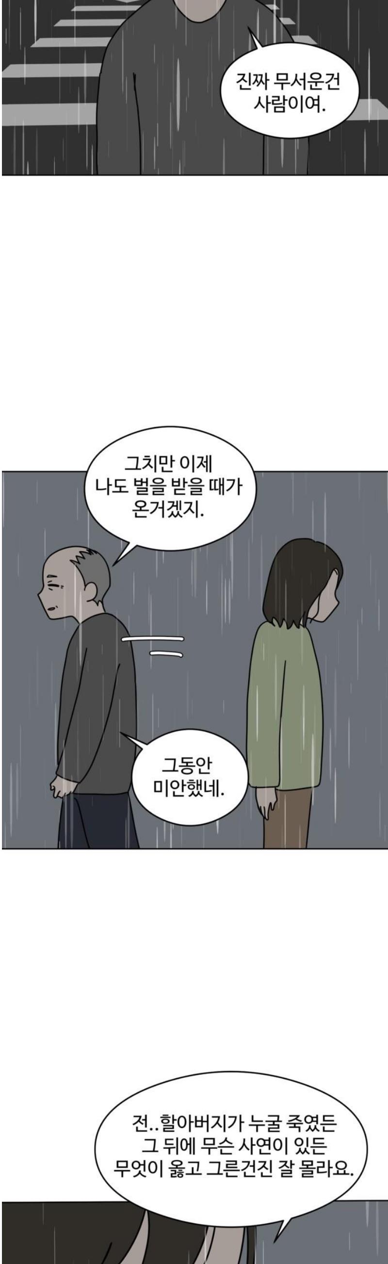 003.jpg