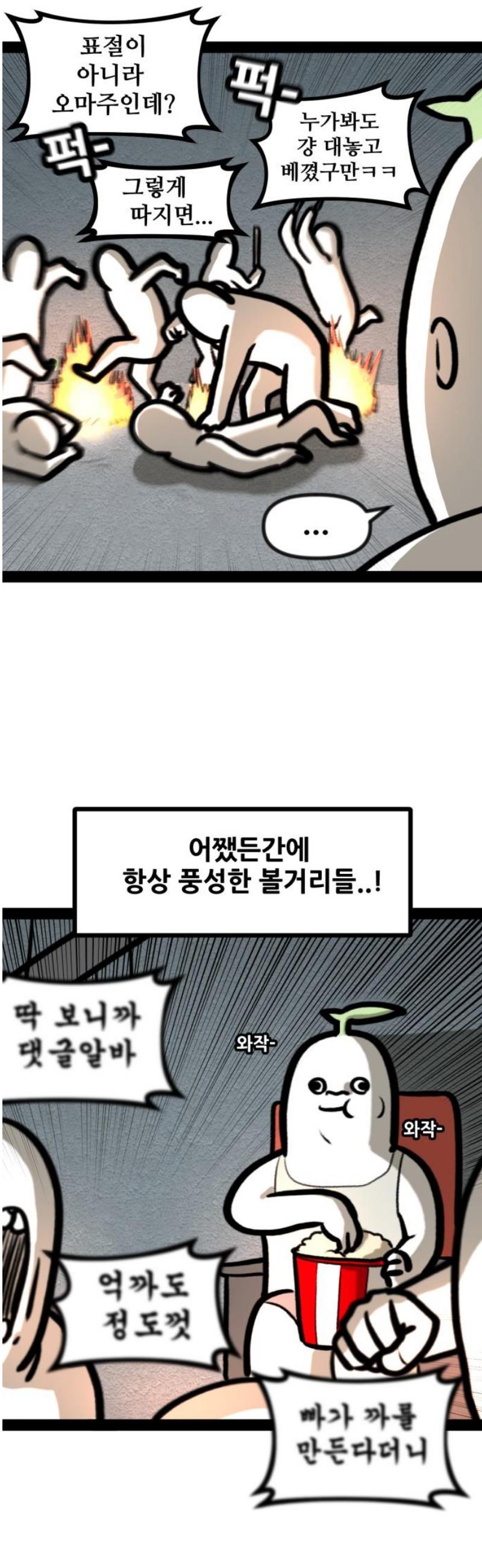 010.jpg