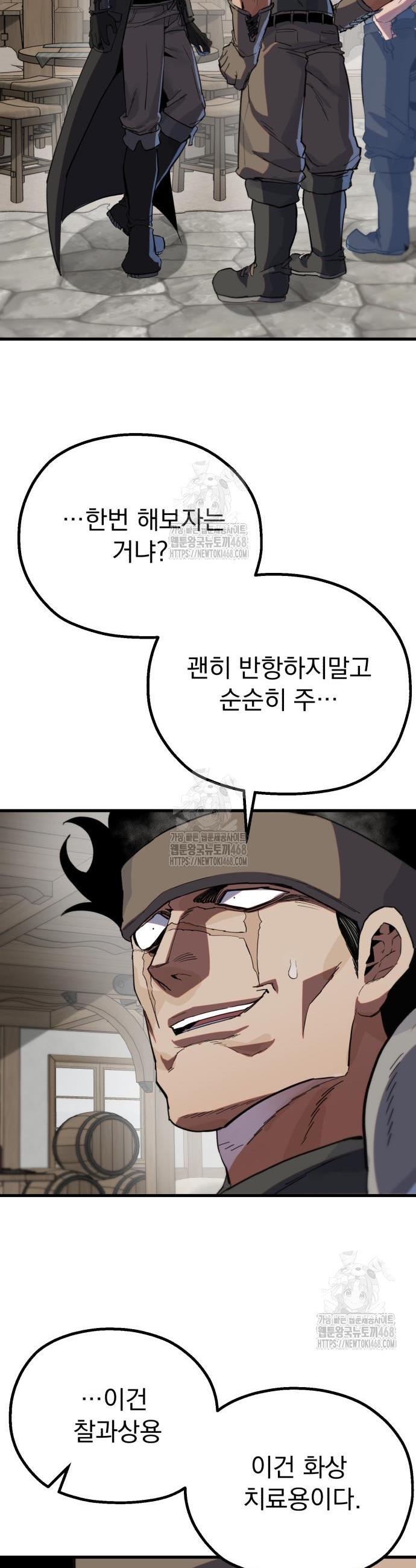 009.jpg