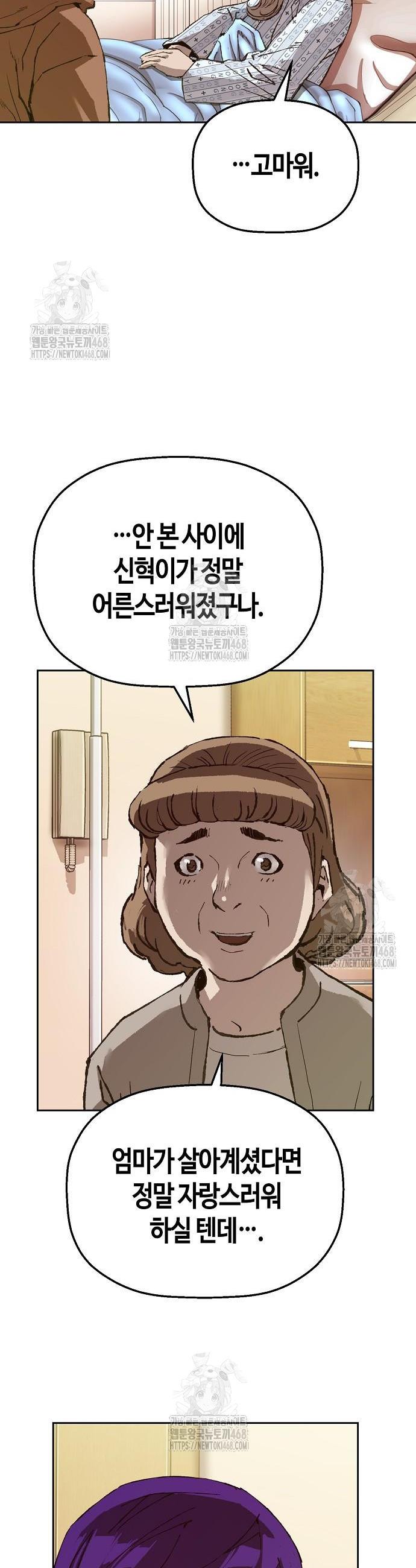 070.jpg
