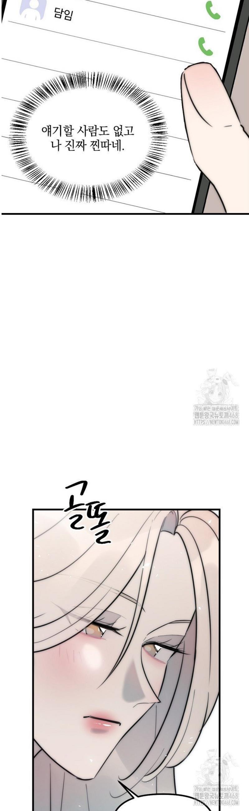 008.jpg