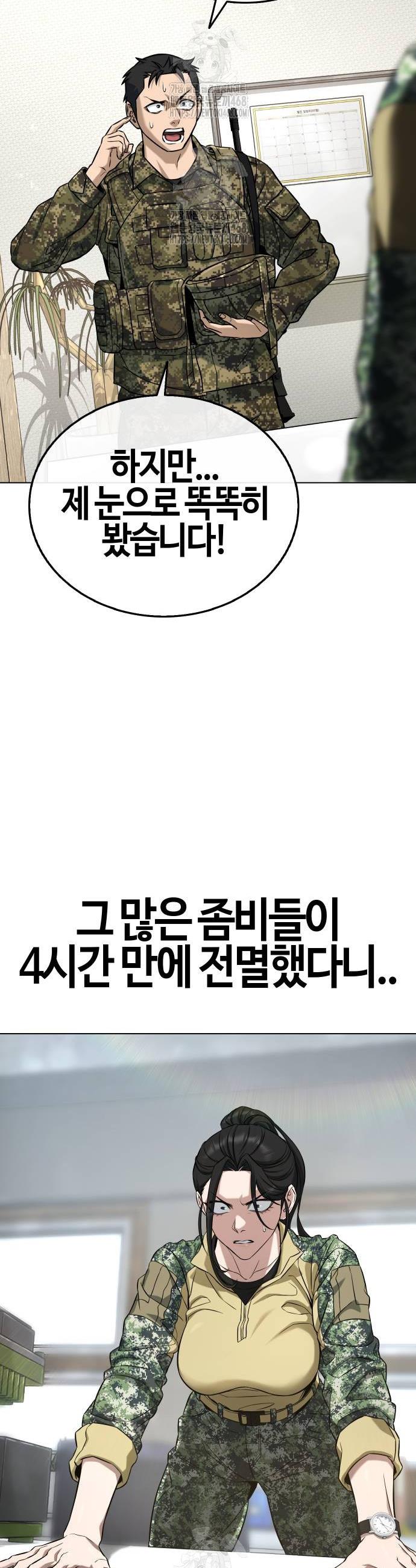100.jpg