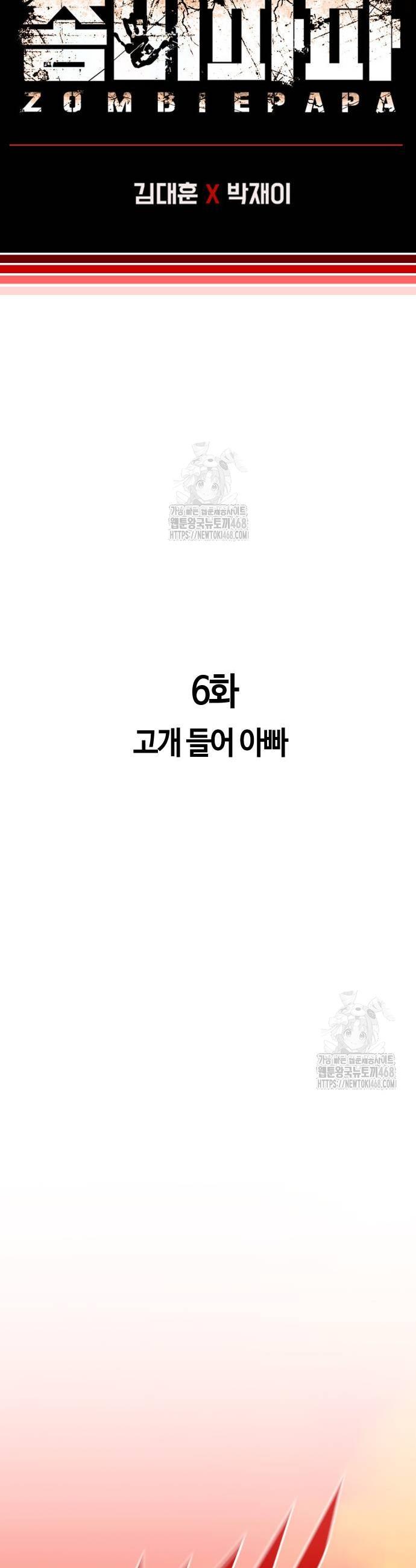 009.jpg