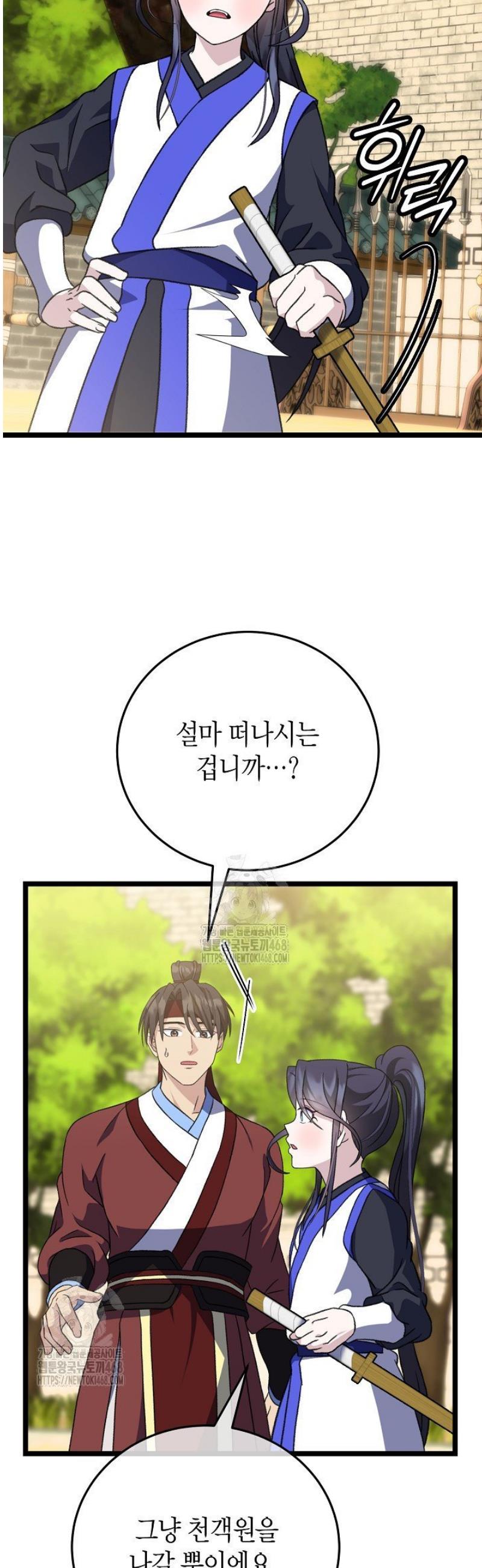 006.jpg