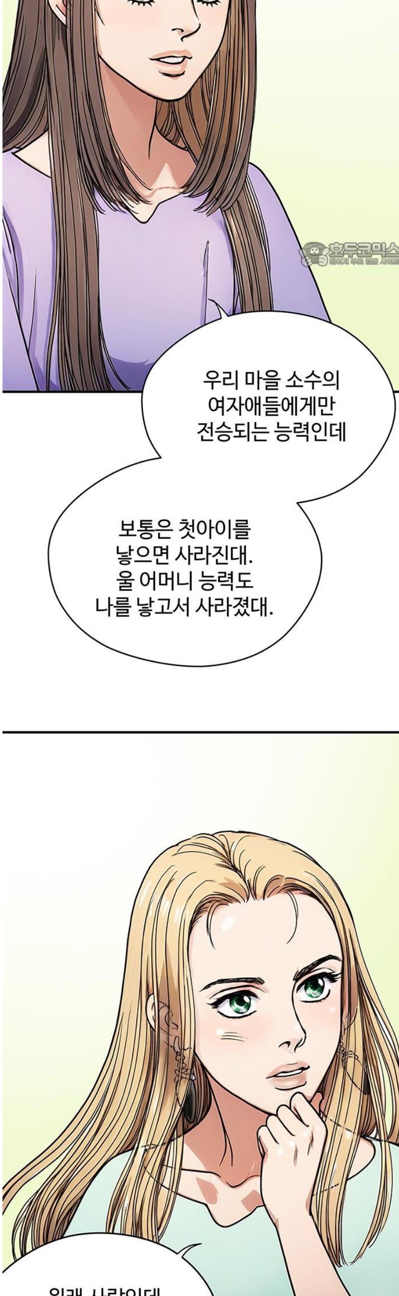 039.jpg