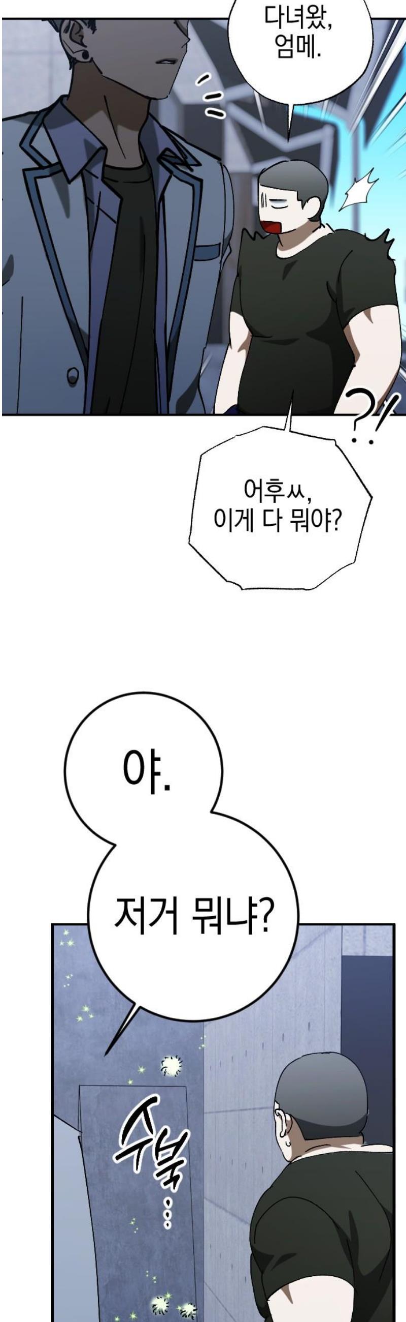 008.jpg