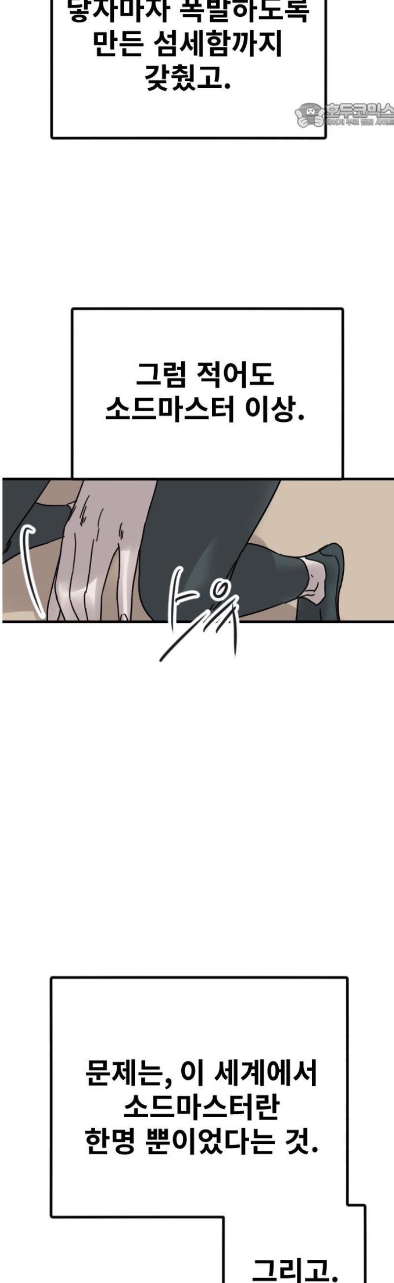 007.jpg