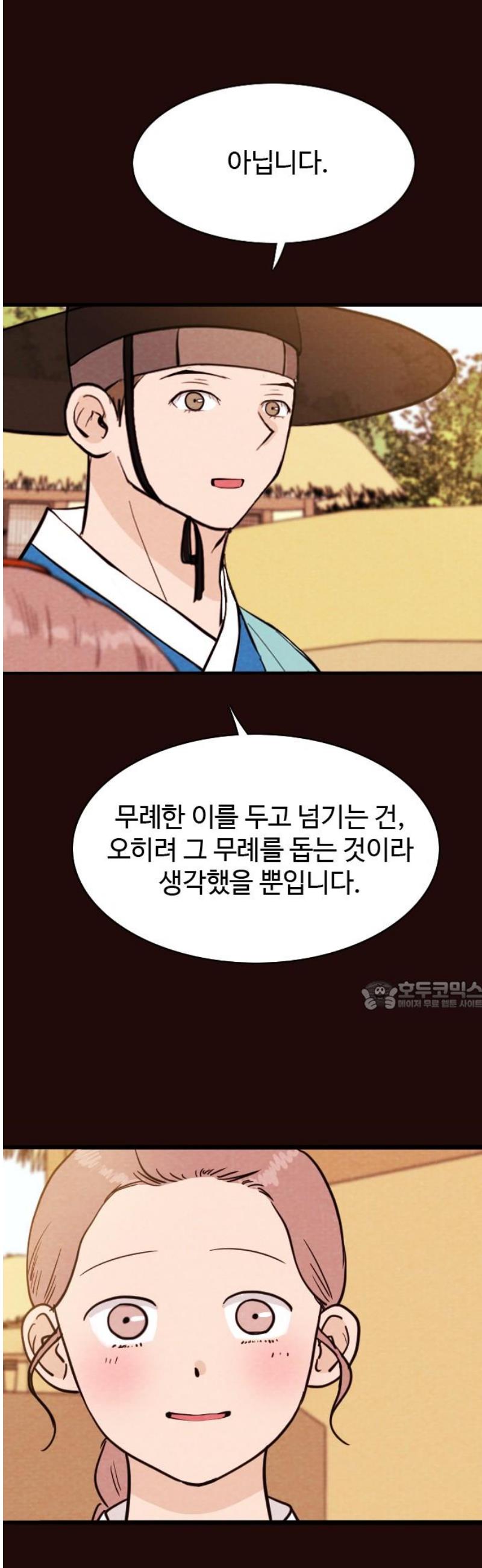 030.jpg