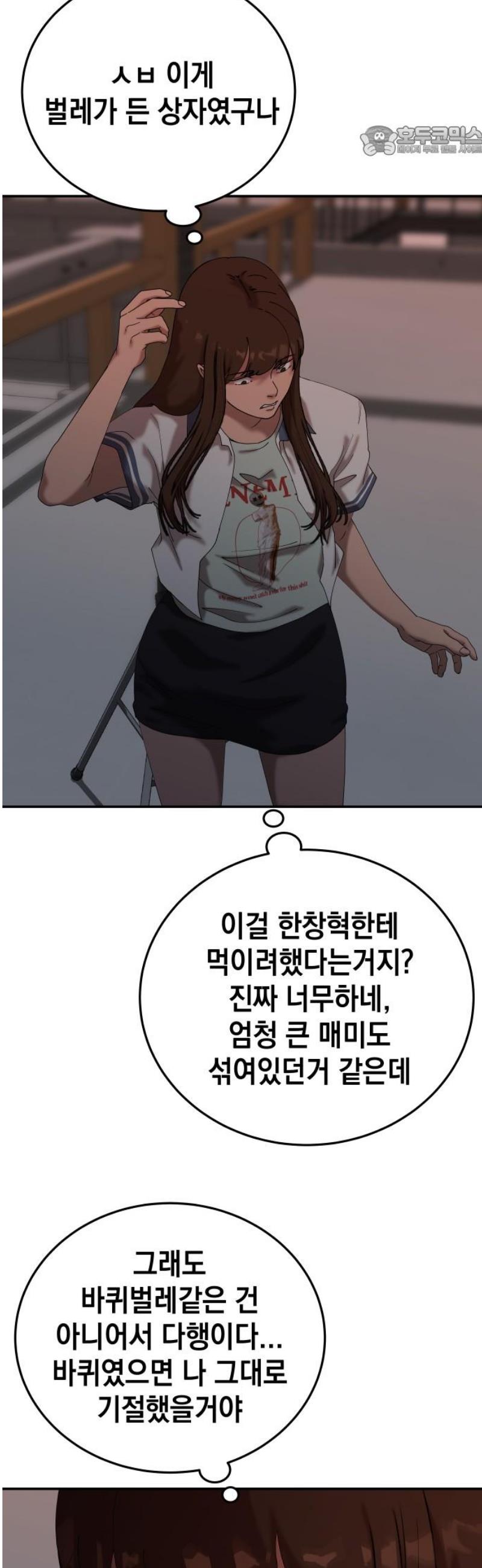 007.jpg