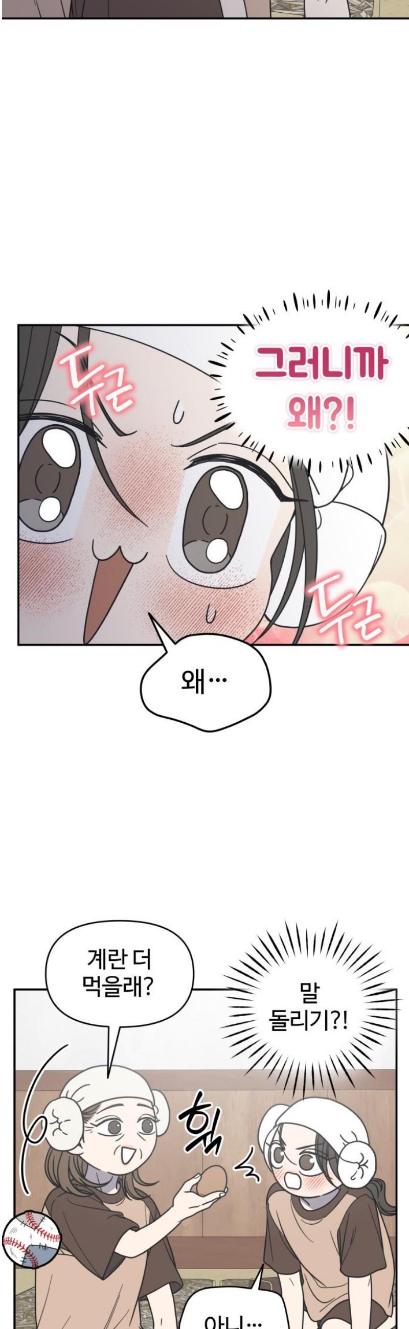 012.jpg