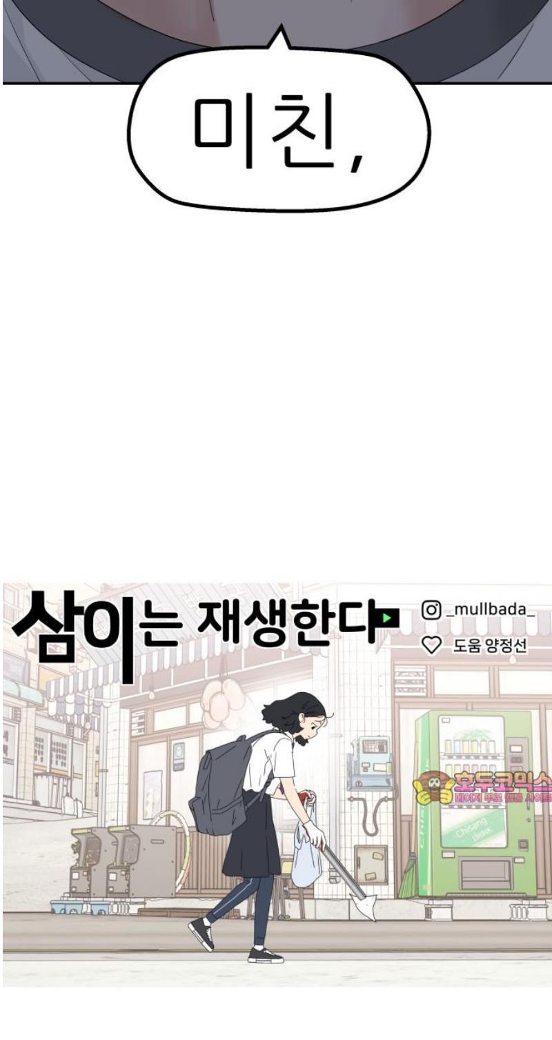 040.jpg