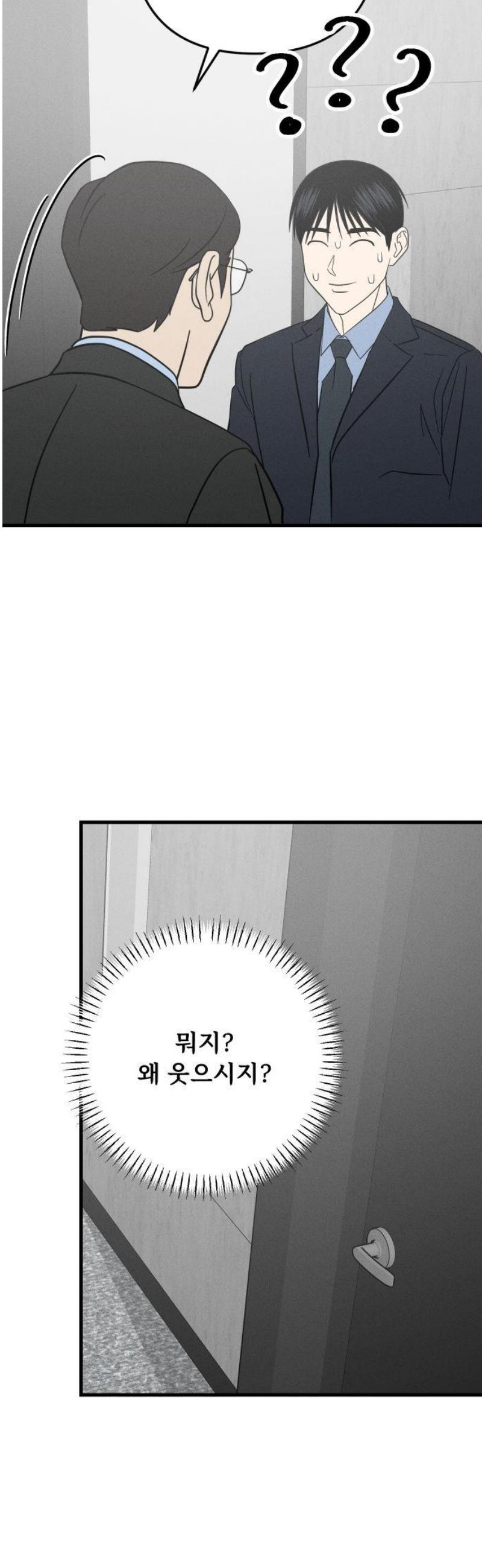 033.jpg