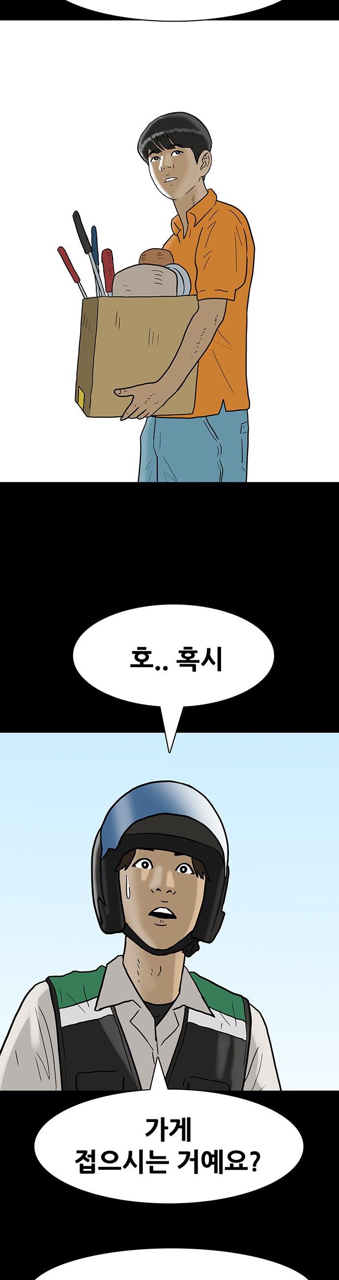 009.jpg