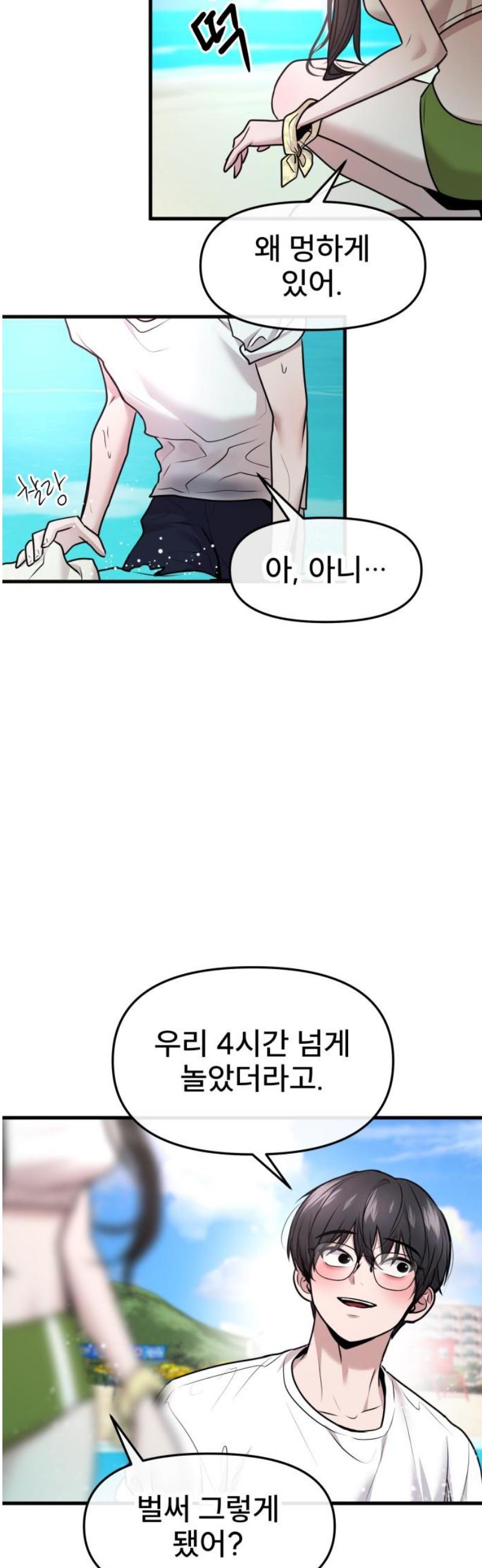008.jpg