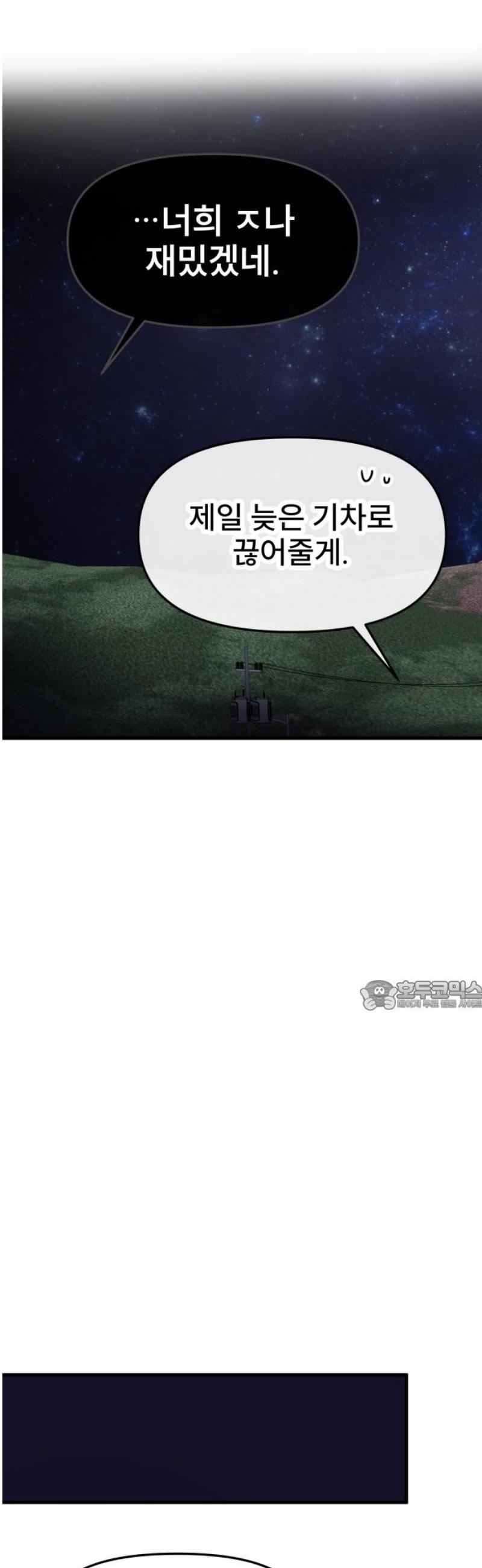 030.jpg