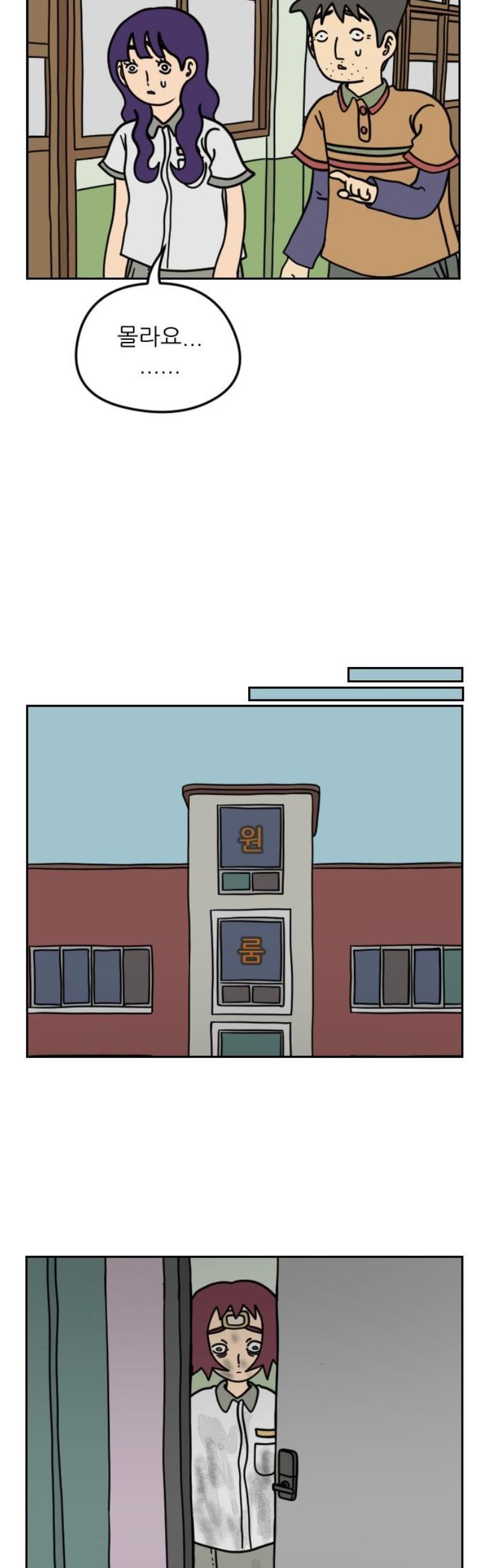 008.jpg