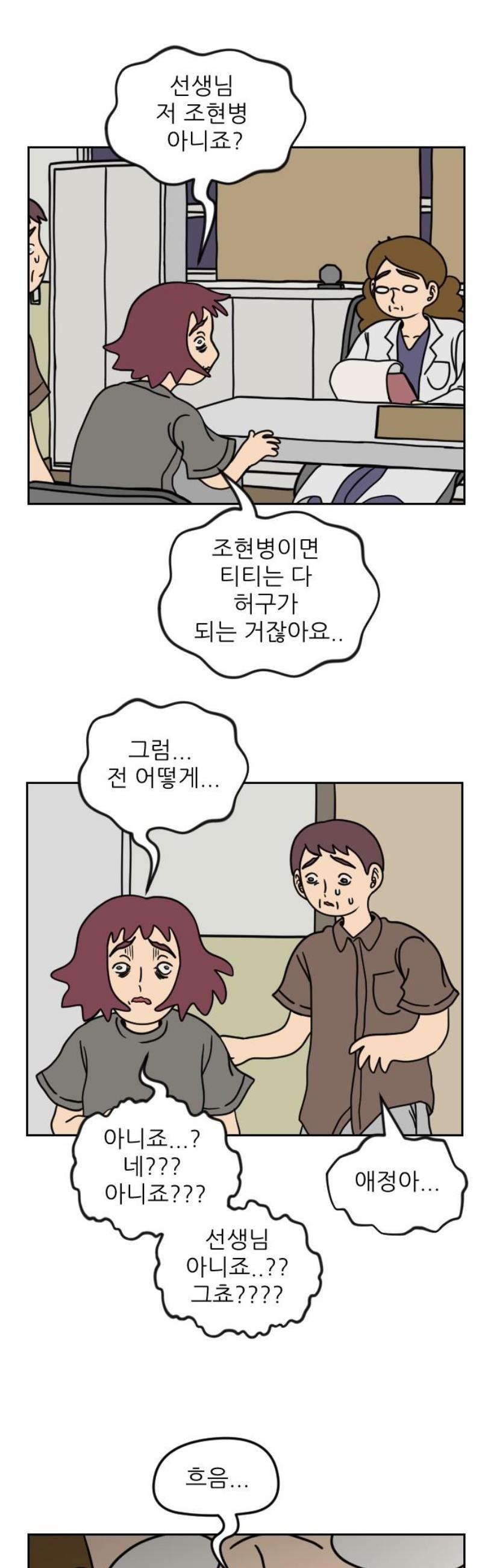 021.jpg