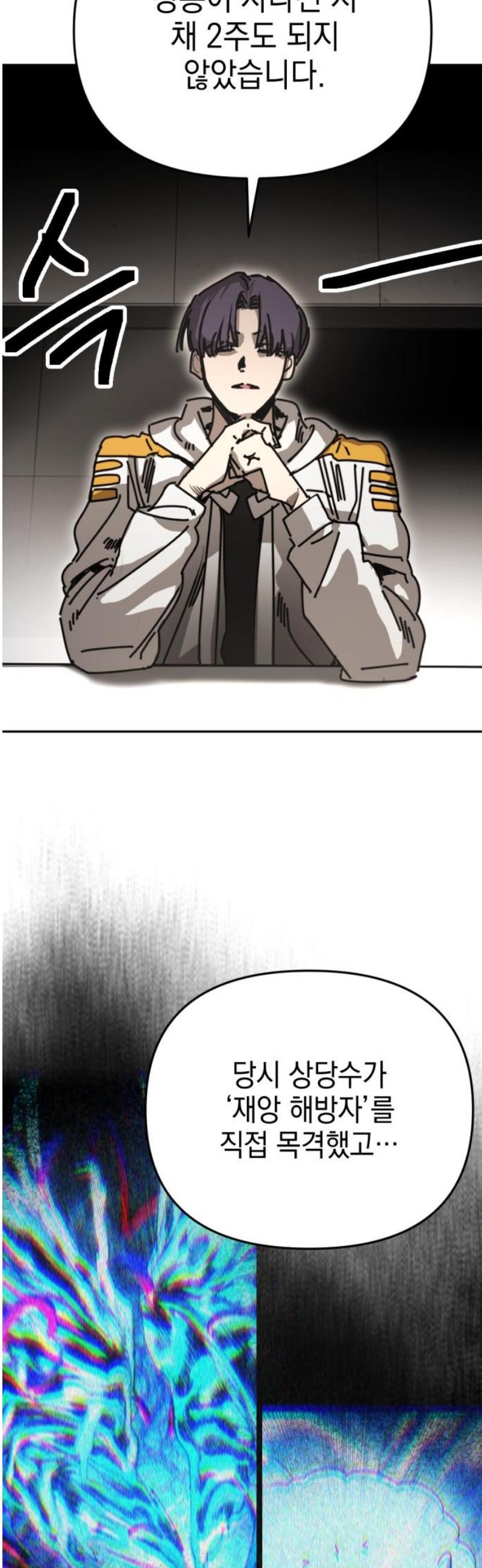 008.jpg