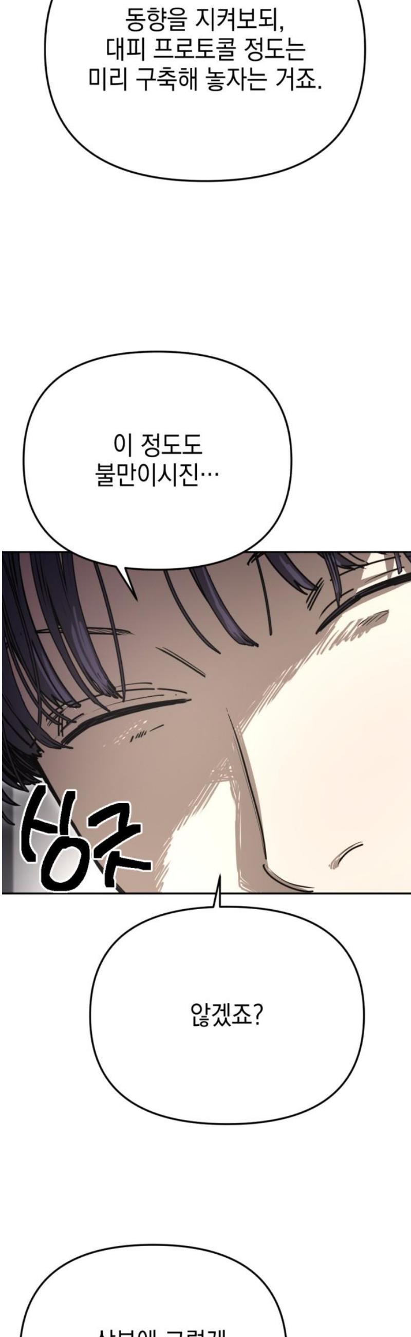 025.jpg