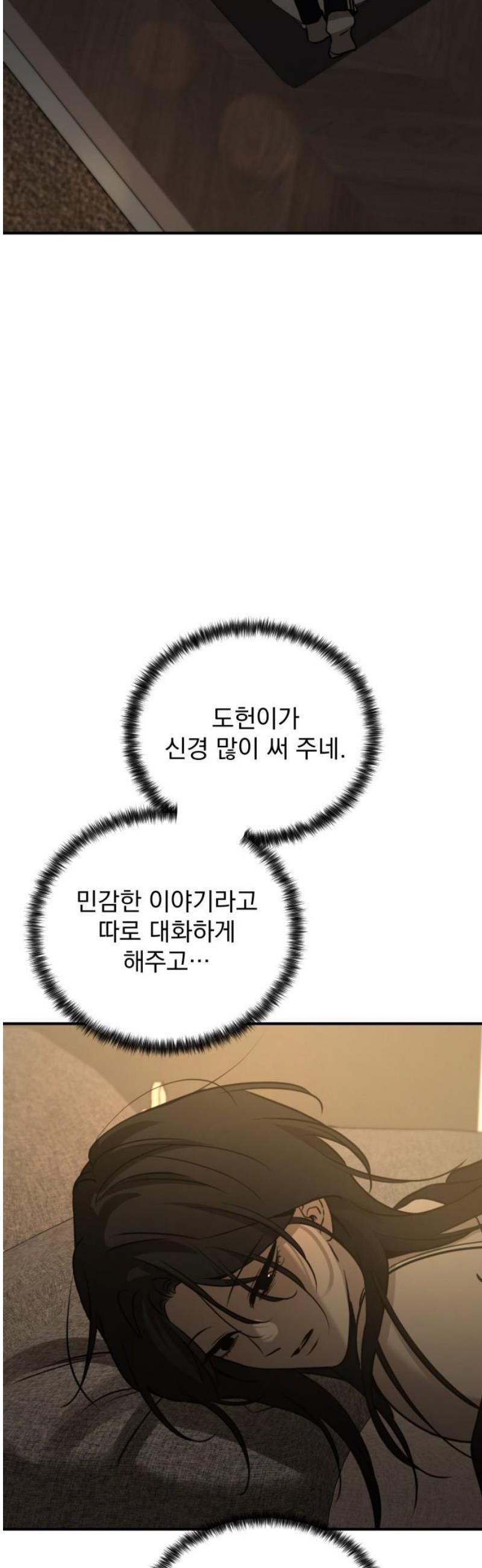 050.jpg