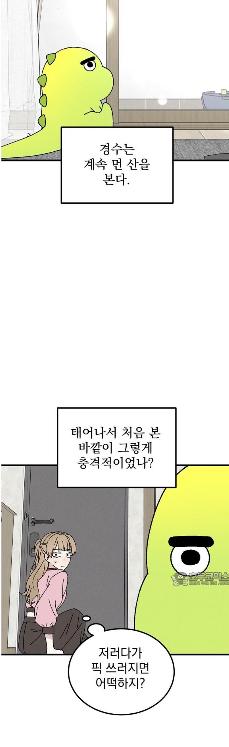 032.jpg