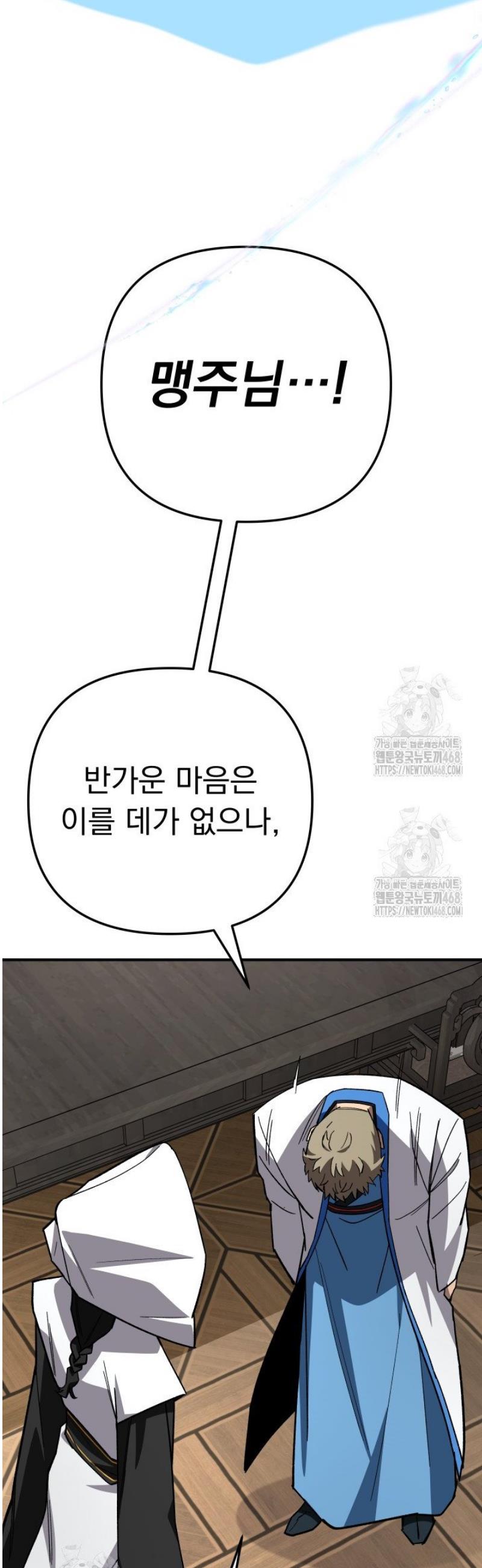 103.jpg