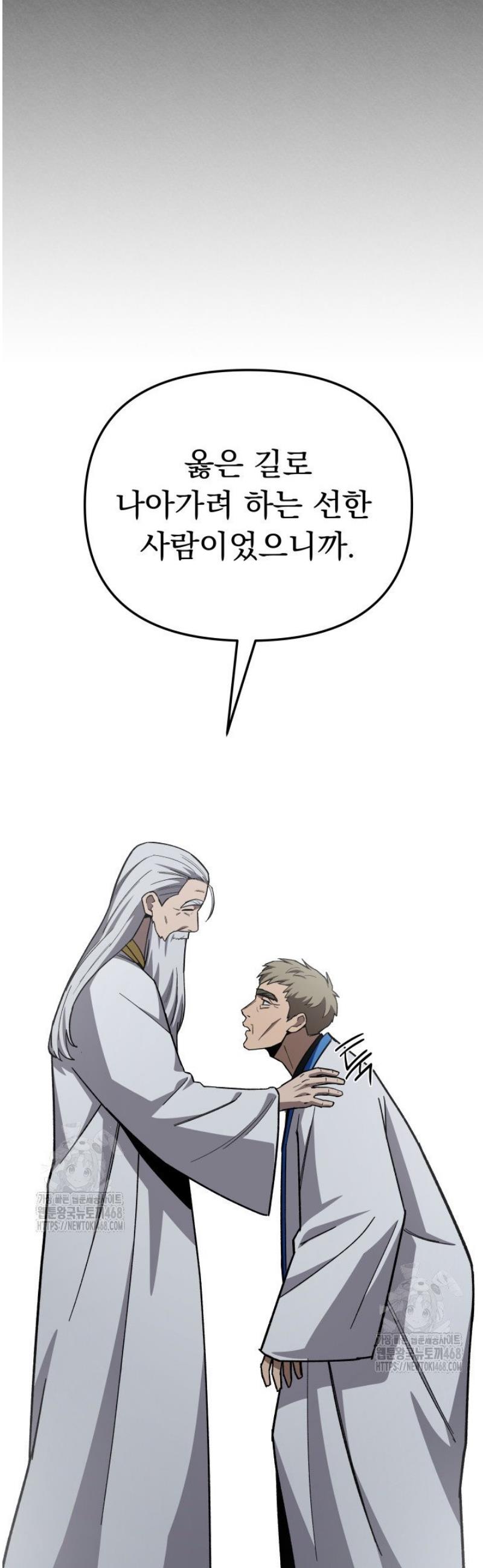 106.jpg