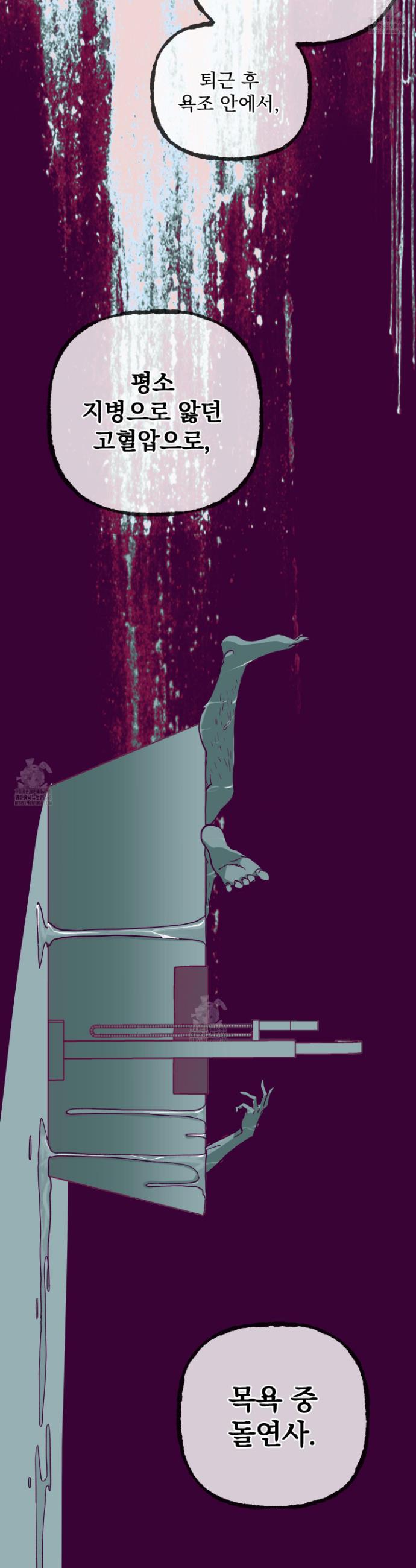 005.jpg