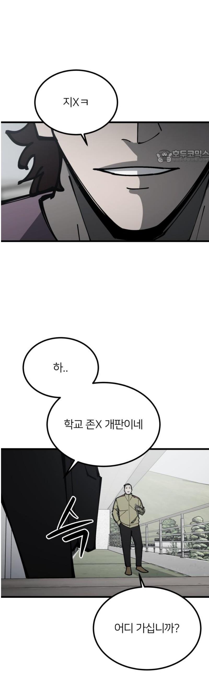 009.jpg