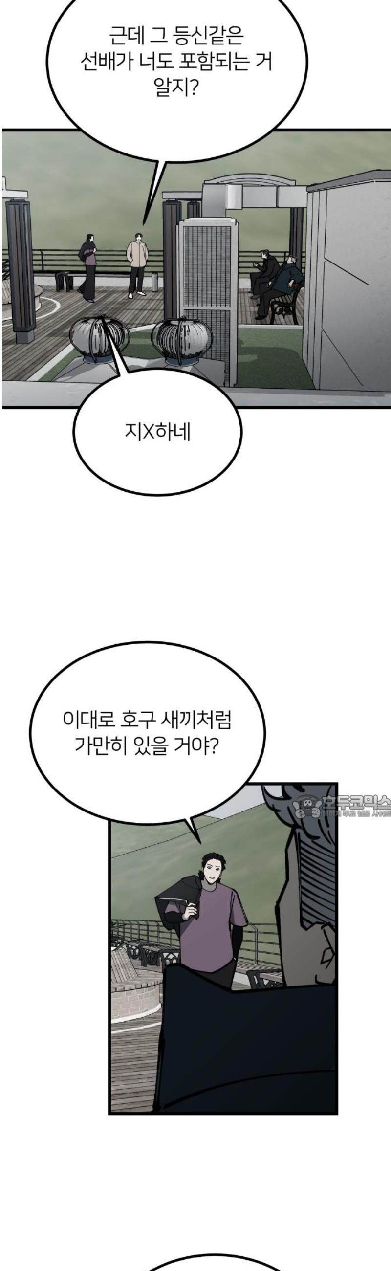 030.jpg