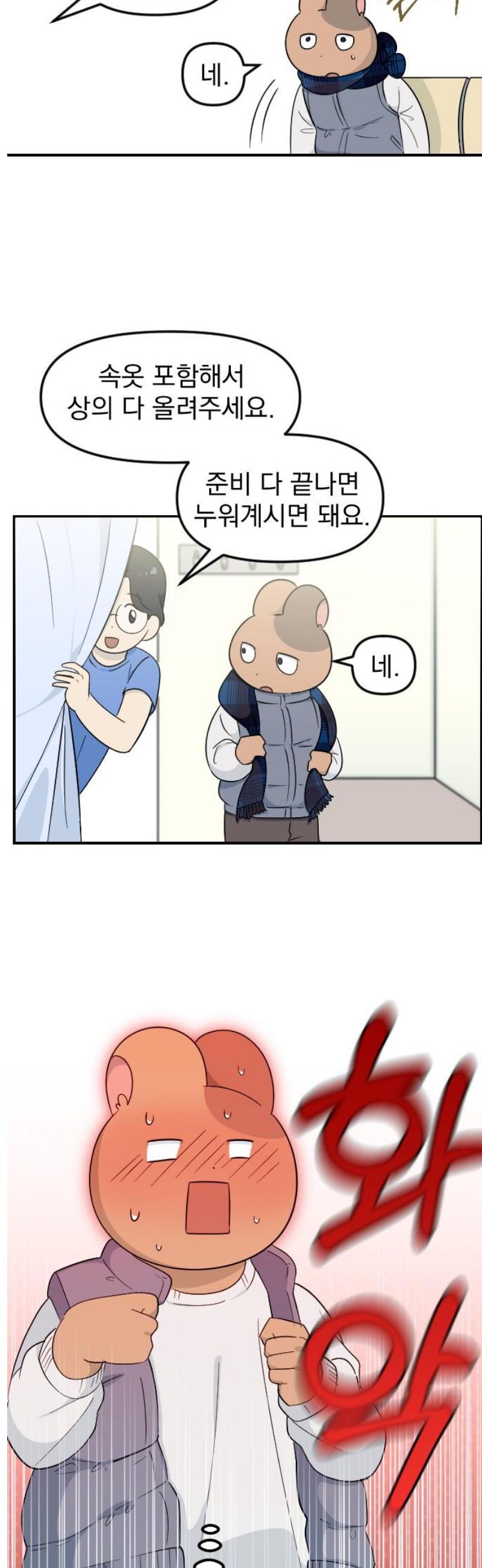 010.jpg
