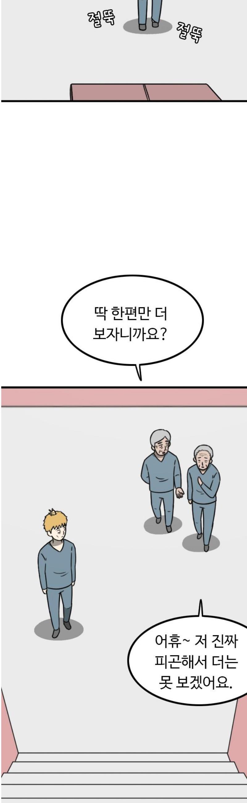 005.jpg