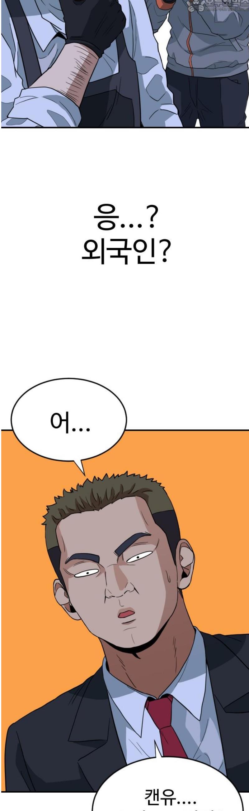 082.jpg