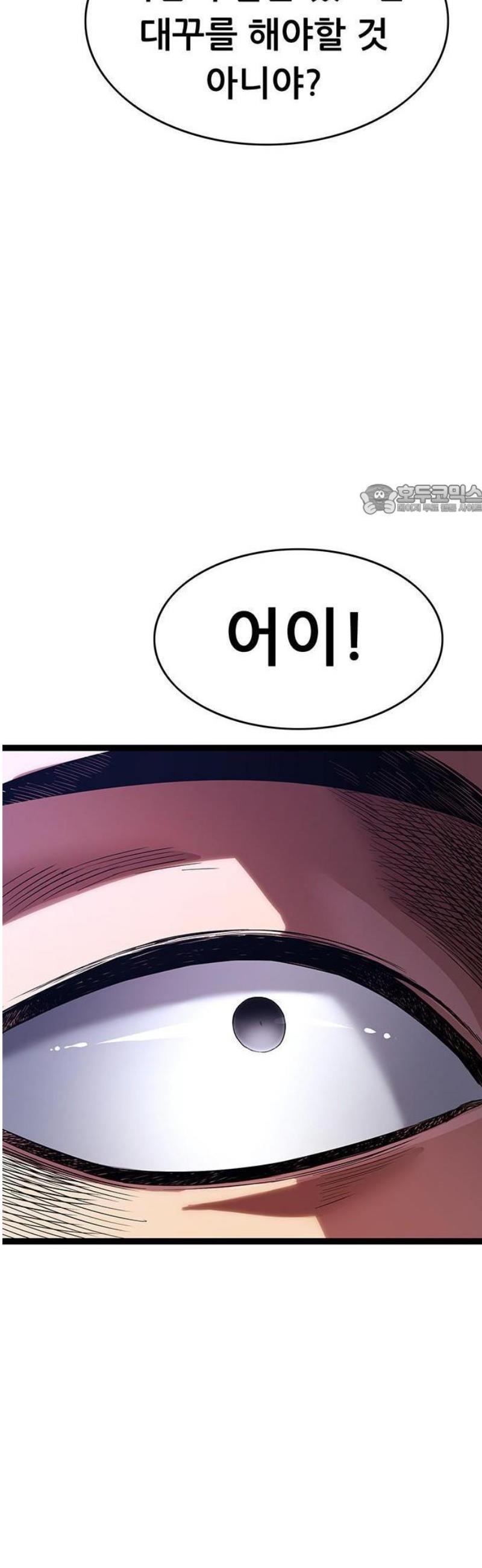 100.jpg