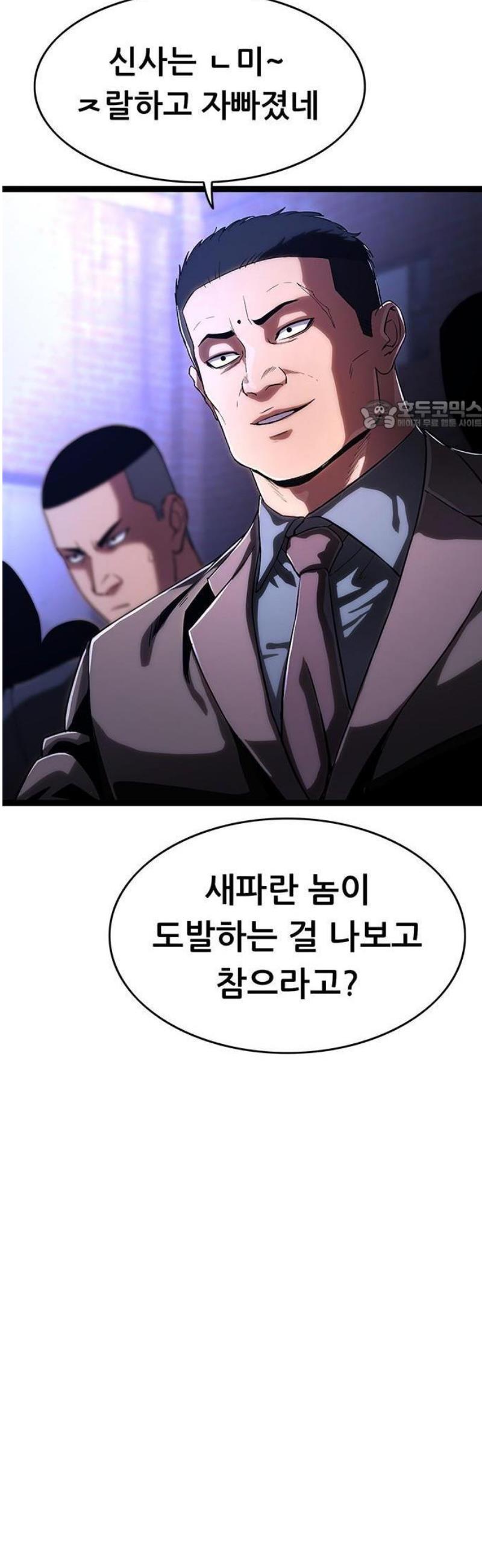106.jpg