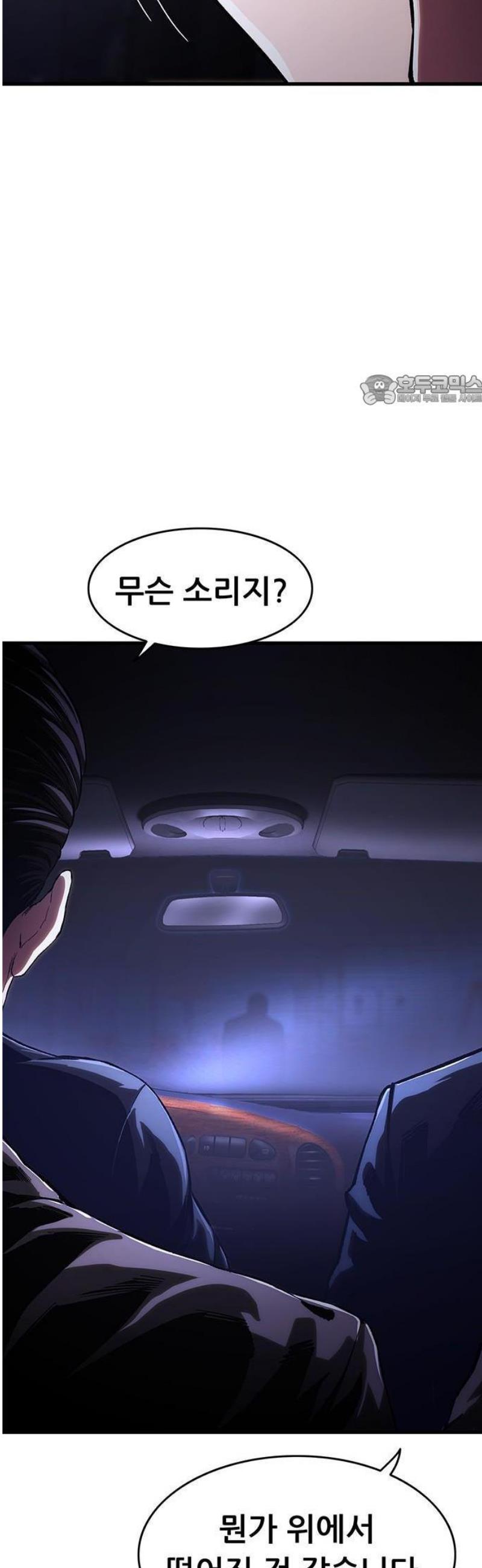 127.jpg