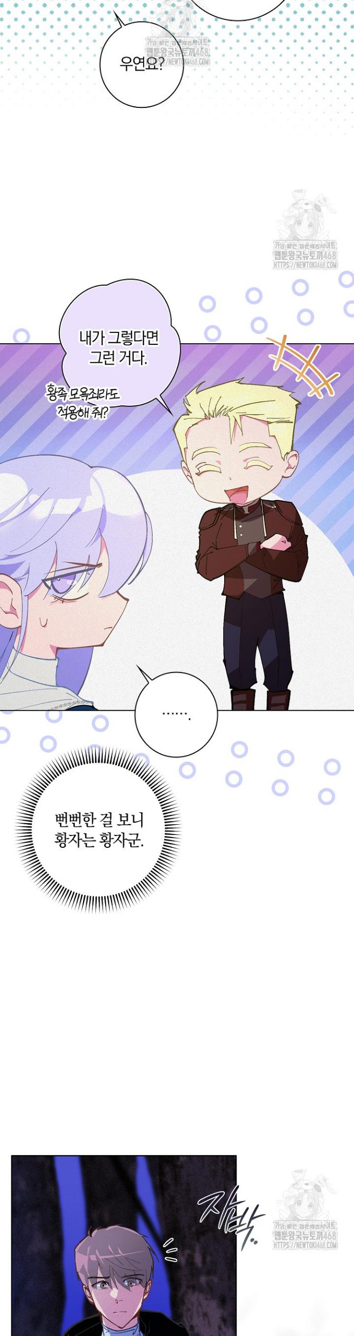 006.jpg
