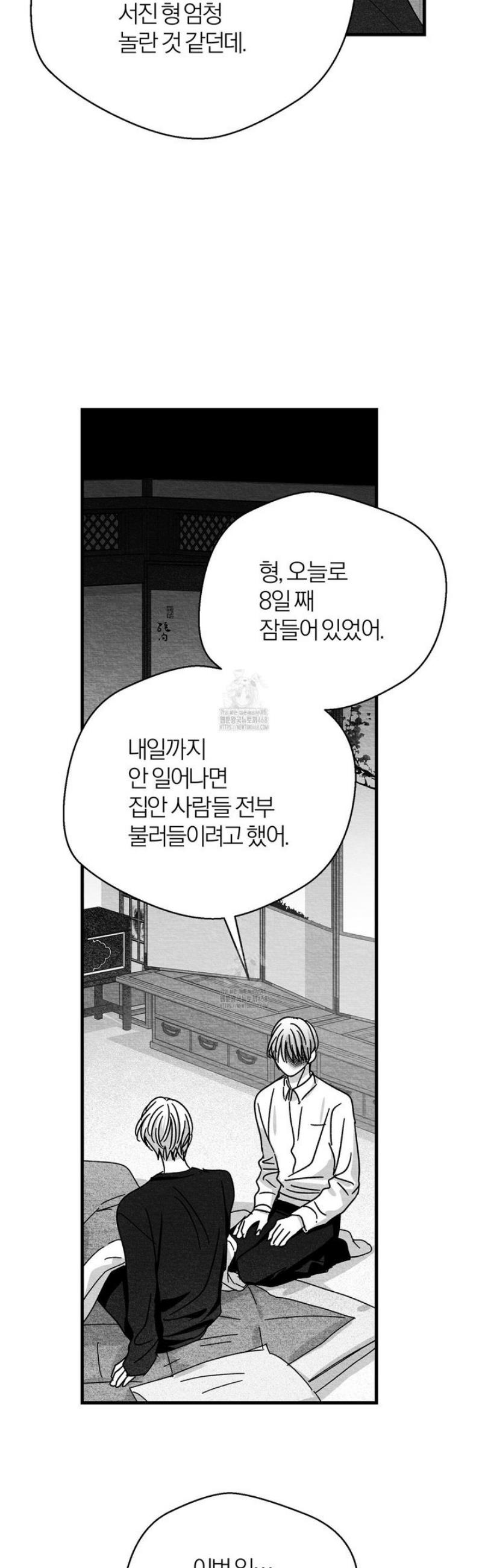 030.jpg