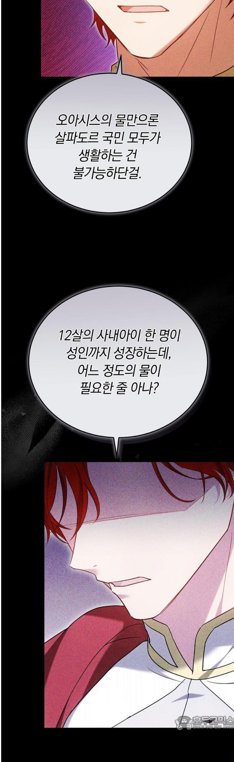 004.jpg
